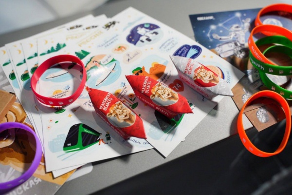 (2026)|Фото: t.me/poolN74