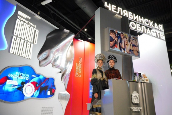 (2026)|Фото: t.me/poolN74