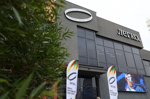 (2026)|Фото: t.me/poolN74