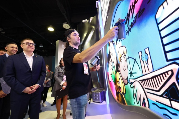 (2026)|Фото: t.me/poolN74