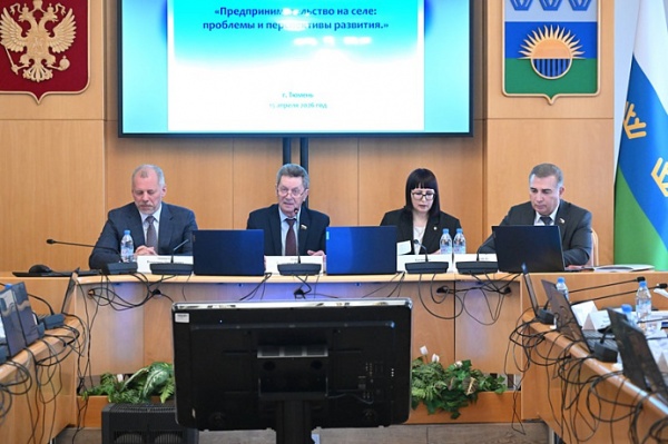 (2026)|Фото:  duma72.ru