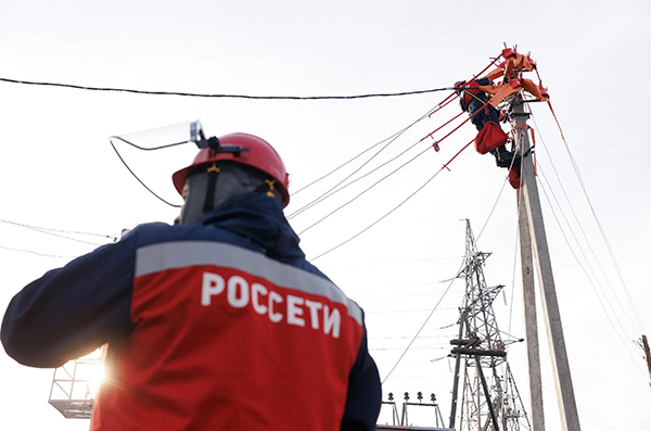 Сотрудники "Россети Урал"(2026)|Фото: пресс-центр "Россети Урал"