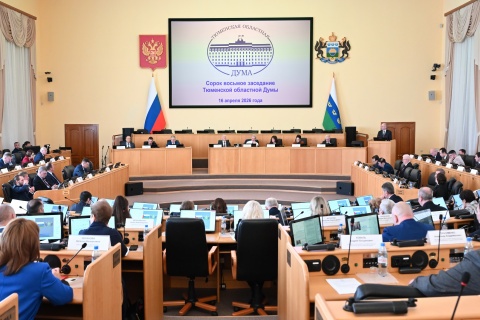 (2026)|Фото: Накануне.RU