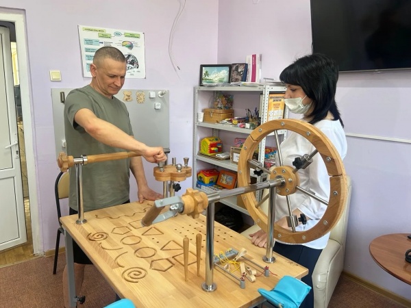 (2026)|Фото: astrobl.ru