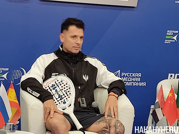 Адриан (Тито) Аллеманди на пресс-конференции перед вторым этапом лиги RCC Padel в Екатеринбурге(2026)|Фото: Накануне.RU