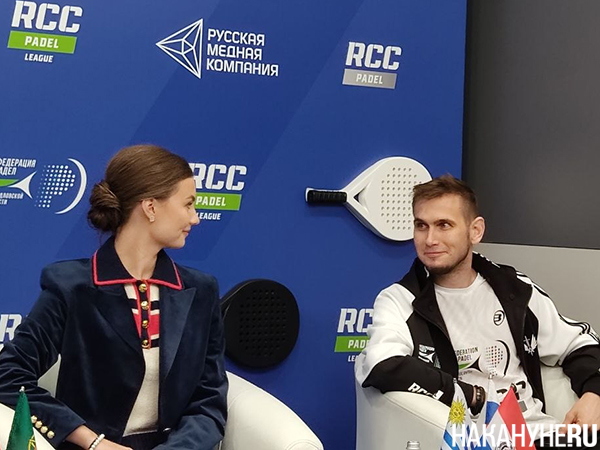 Дарья Ирха и Евгений Данилов на пресс-конференции перед вторым этапом лиги RCC Padel в Екатеринбурге(2026)|Фото: Накануне.RU