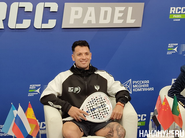 Адриан Аллеманди на пресс-конференции перед вторым этапом лиги RCC Padel в Екатеринбурге(2026)|Фото: Накануне.RU