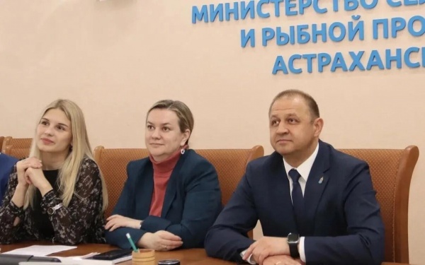 (2026)|Фото: astrobl.ru