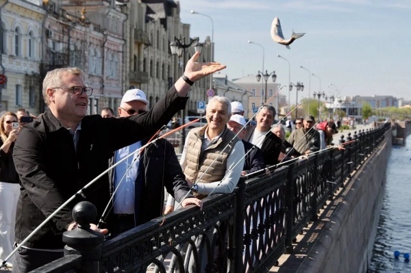 (2026)|Фото: astrobl.ru