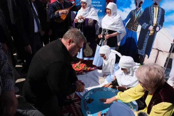 (2026)|Фото: astrobl.ru