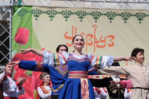 (2026)|Фото: astrobl.ru