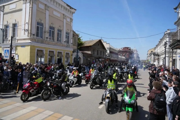 (2026)|Фото: astrobl.ru