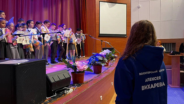 Волонтеры Алексея Вихарева на конкурсе чтецов для юных брайлистов в Верхней Пышме(2026)|Фото: Волонтерский центр Алексея Вихарева