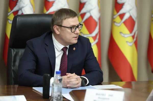 (2026)|Фото: t.me/poolN74