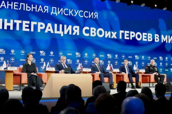 (2026)|Фото: t.me/babushkin30