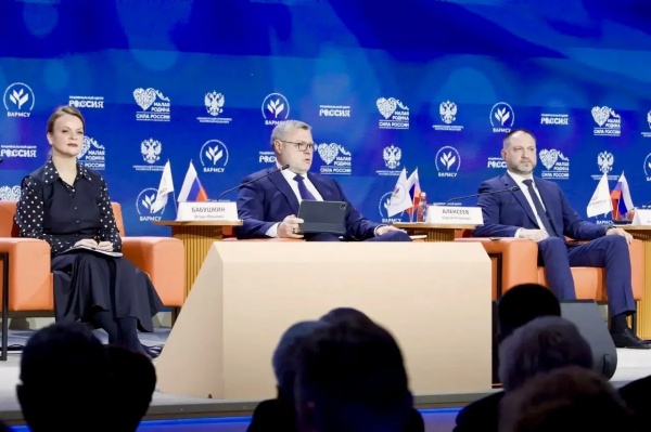 (2026)|Фото: t.me/babushkin30