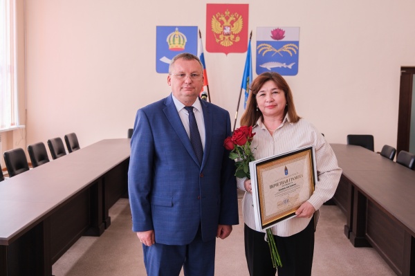 (2026)|Фото: astroblduma.ru