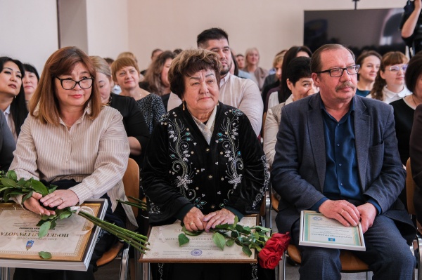 (2026)|Фото: astroblduma.ru