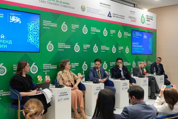 (2026)|Фото: kirovreg.ru