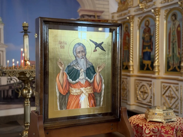 (2026)|Фото: adm44.ru