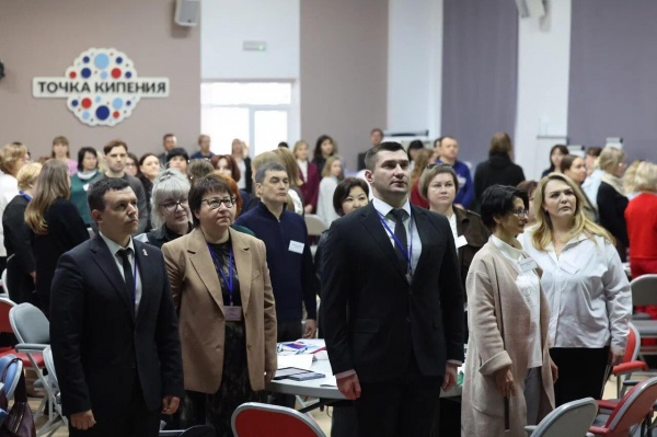 (2026)|Фото: astrobl.ru