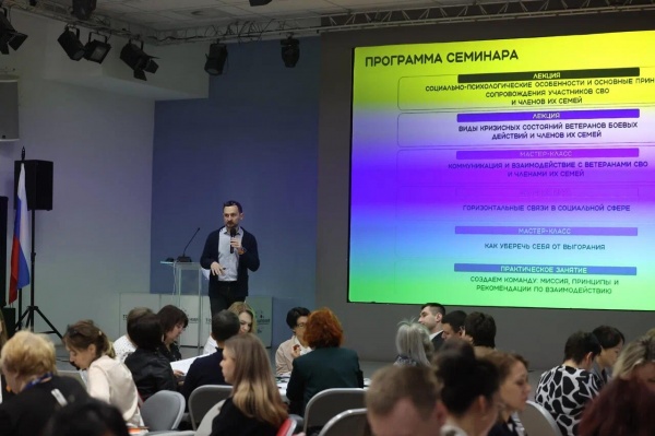 (2026)|Фото: astrobl.ru