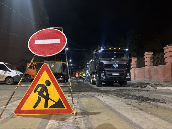 (2026)|Фото: astrobl.ru