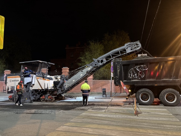 (2026)|Фото: astrobl.ru