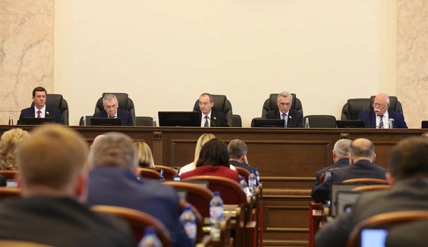 (2026)|Фото: kubzsk.ru