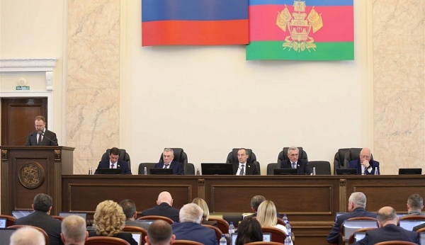 (2026)|Фото: kubzsk.ru