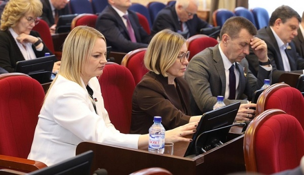 (2026)|Фото: kubzsk.ru