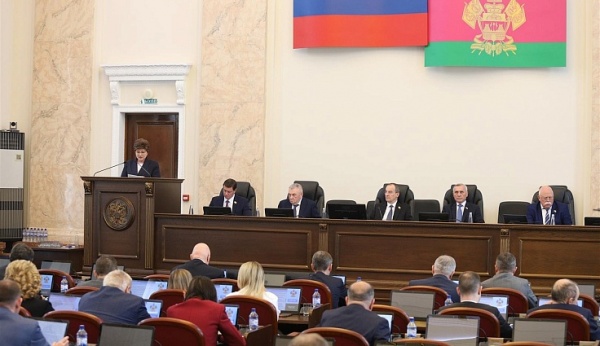 (2026)|Фото: kubzsk.ru