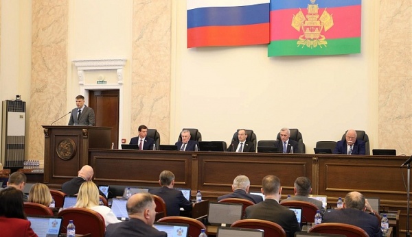 (2026)|Фото: kubzsk.ru