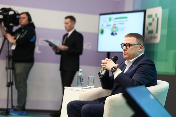 (2026)|Фото: t.me/poolN74