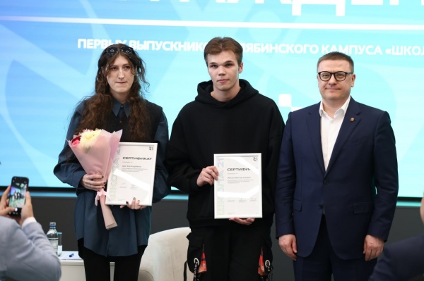 (2026)|Фото: t.me/poolN74