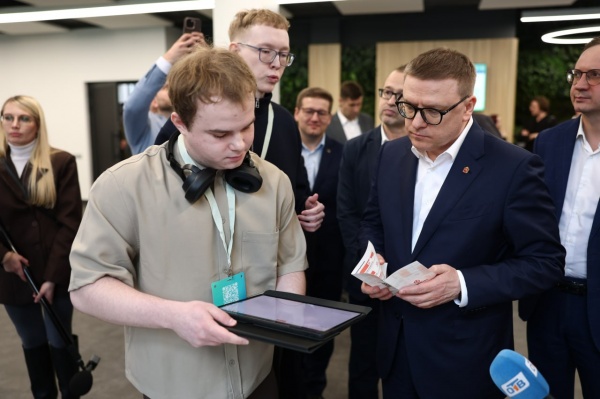 (2026)|Фото: t.me/poolN74