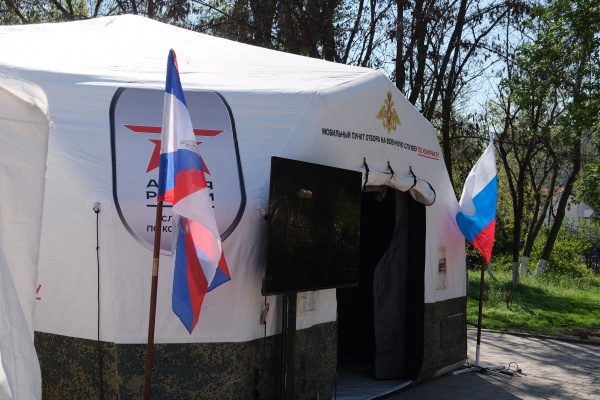 (2026)|Фото: astrobl.ru