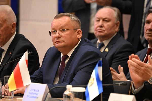 (2026)|Фото: astroblduma.ru