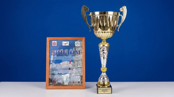 (2026)|Фото: uralkali.com