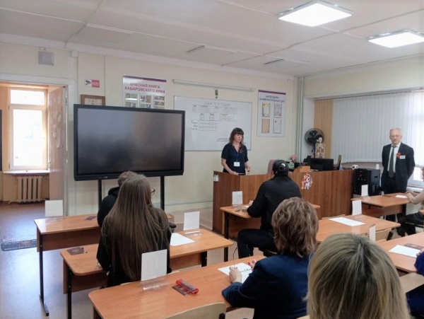 (2026)|Фото: khv27.ru