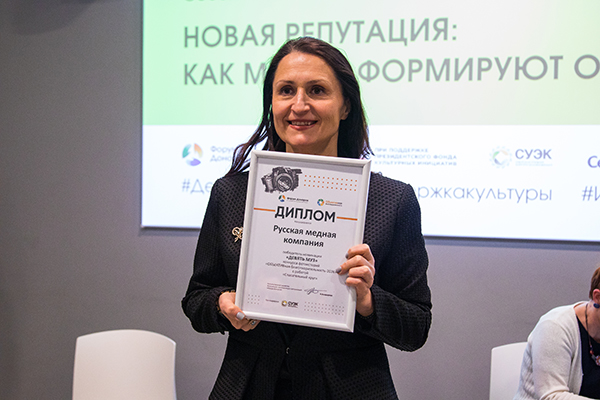Конкурс фотоисторий "ОБЪЕКТИВная благотворительность"(2026)|Фото предоставлено Форумом Доноров