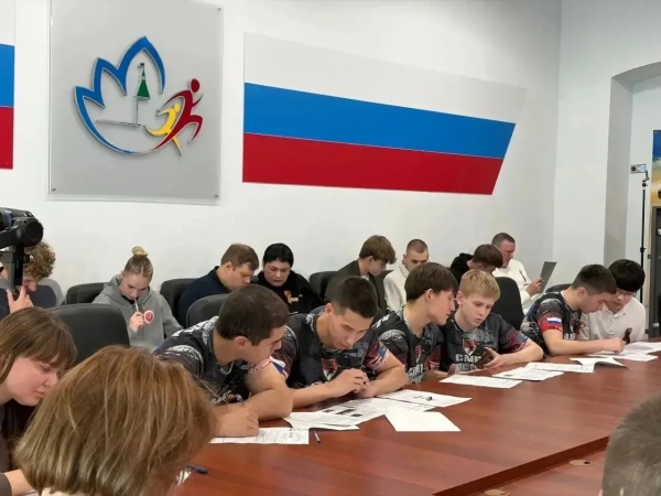 (2026)|Фото: astrobl.ru