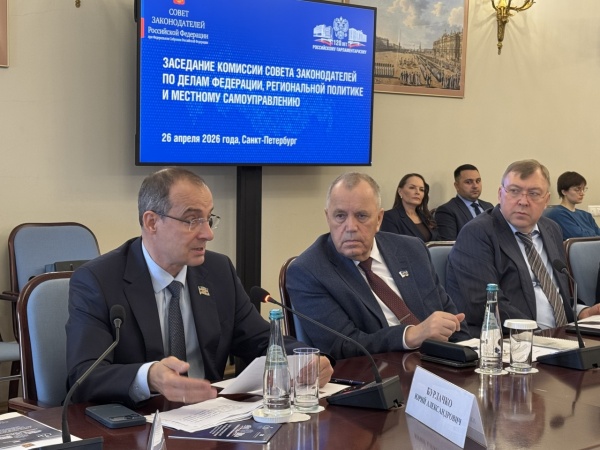 (2026)|Фото: kubzsk.ru