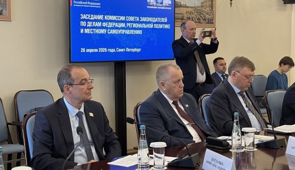 (2026)|Фото: kubzsk.ru