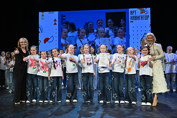 Финал Всероссийского форума юных дарований "АртНавигатор" в Екатеринбурге(2026)|Фото: Благотворительный фонд "Дети России"