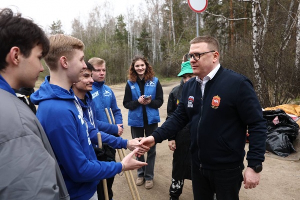 (2026)|Фото: t.me/poolN74