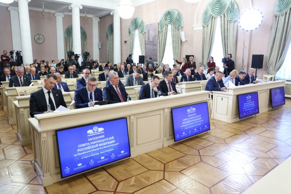 (2026)|Фото: astroblduma.ru