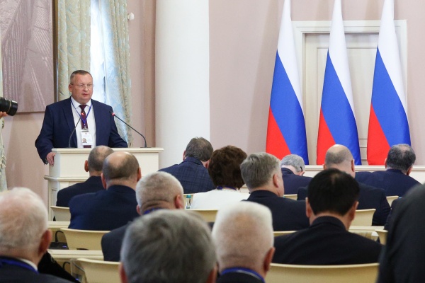 (2026)|Фото: astroblduma.ru