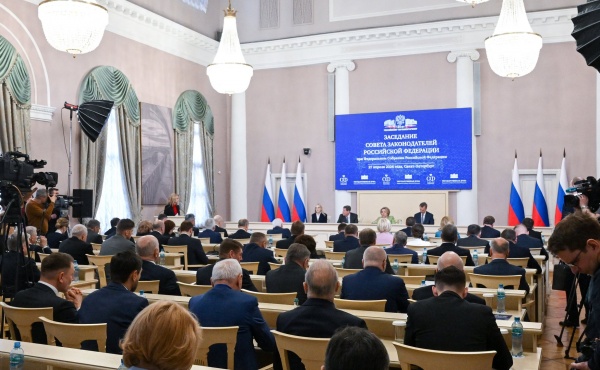 (2026)|Фото: astroblduma.ru