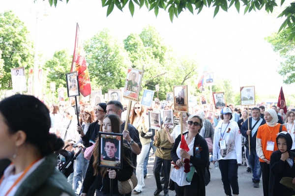 (2026)|Фото: astrobl.ru